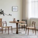 Orvin Round Dining Table(Walnut）